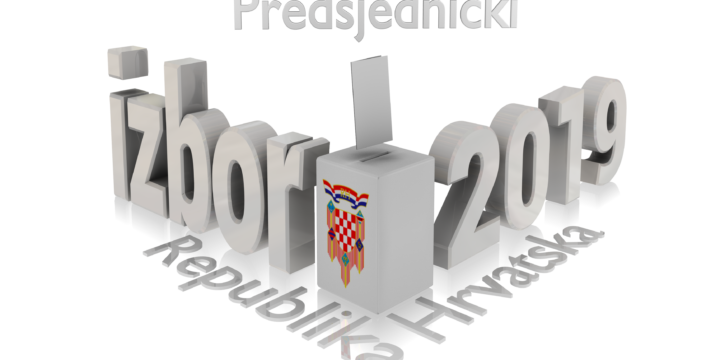 Izbori za predsjednika Republike Hrvatske 2019.; Objava biračima